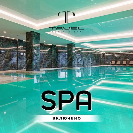 Tavel Hotel & Spa Bukovel Bagian luar foto